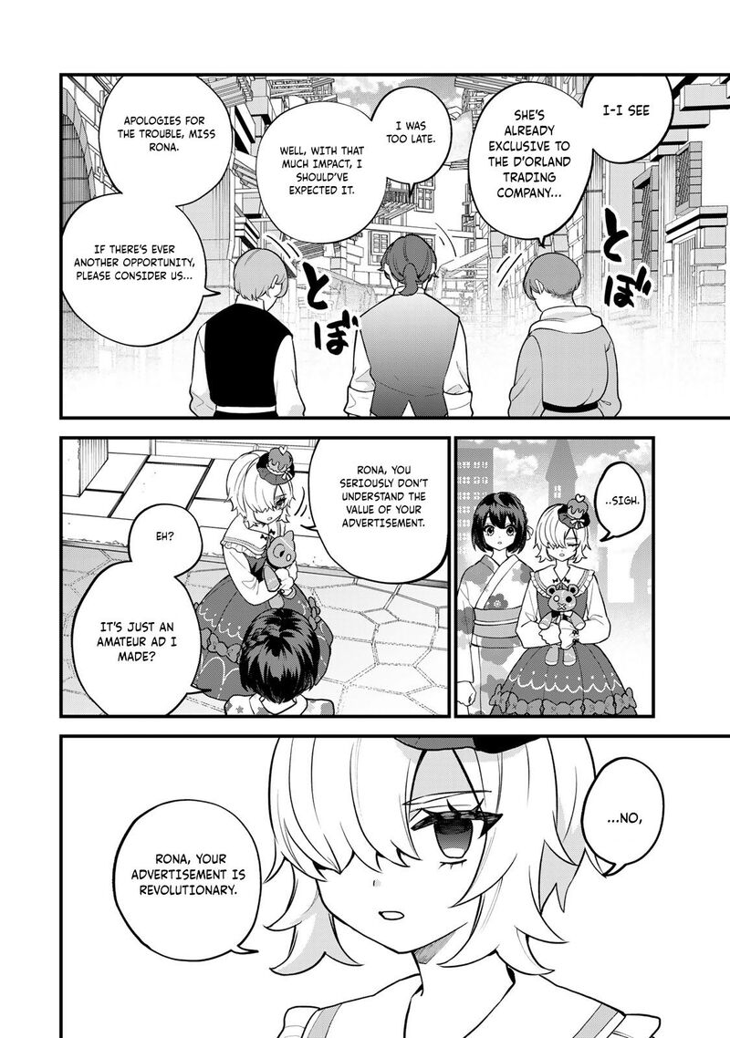 Sekai Saikyou No Majo Hajimemashita Watashidake Kouryaku Saito Wo Mireru Sekai De Jiyuu Ni Ikimasu Chapter 40 Page 19