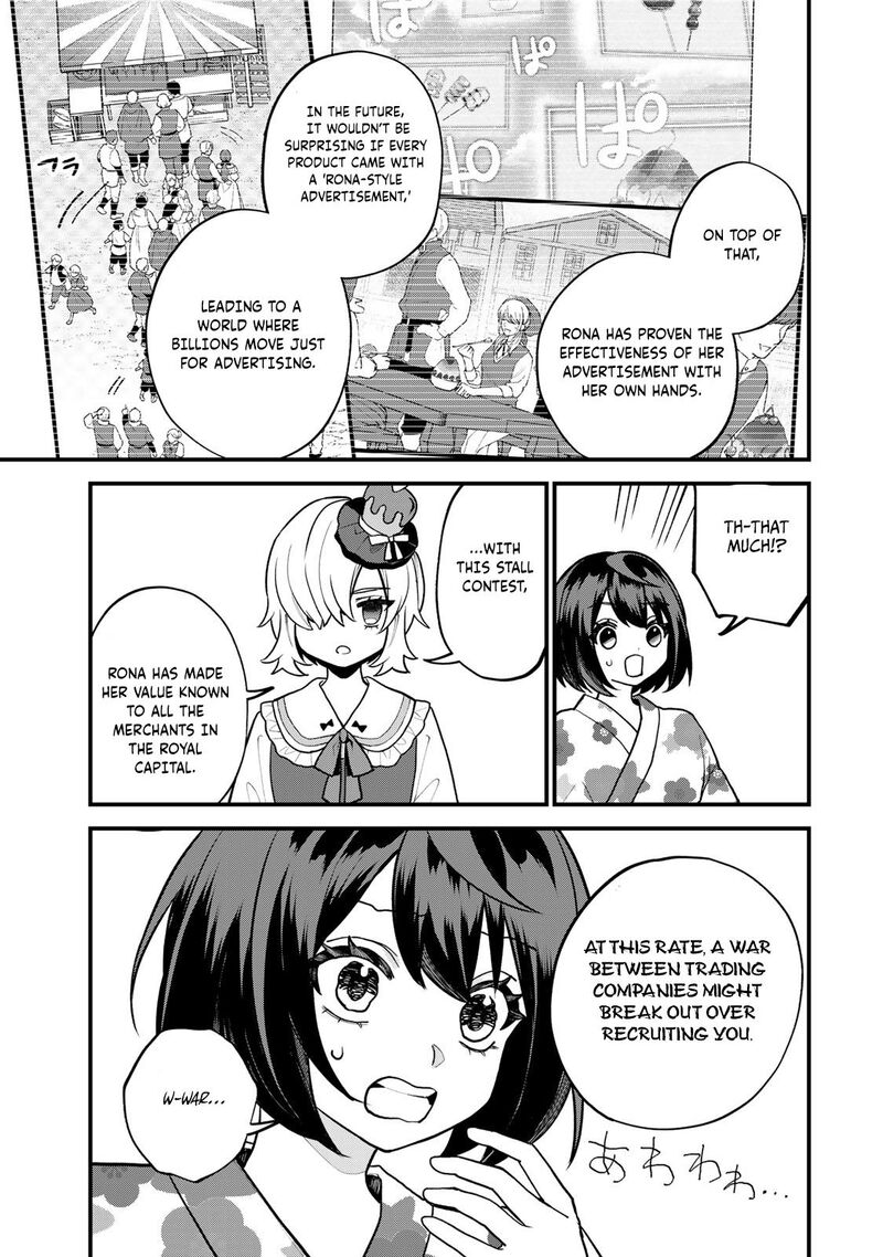 Sekai Saikyou No Majo Hajimemashita Watashidake Kouryaku Saito Wo Mireru Sekai De Jiyuu Ni Ikimasu Chapter 40 Page 20