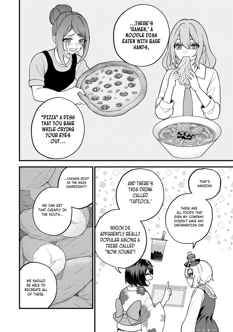 Sekai Saikyou No Majo Hajimemashita Watashidake Kouryaku Saito Wo Mireru Sekai De Jiyuu Ni Ikimasu Chapter 40 Page 25