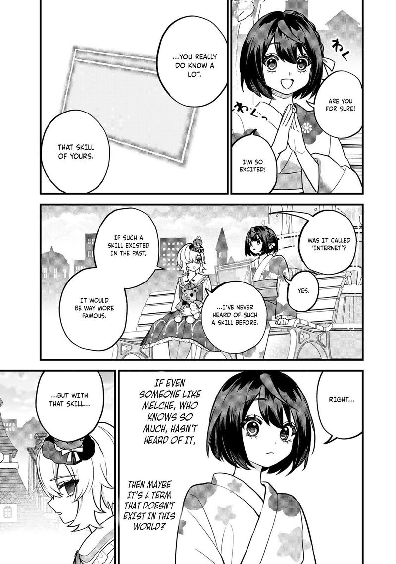 Sekai Saikyou No Majo Hajimemashita Watashidake Kouryaku Saito Wo Mireru Sekai De Jiyuu Ni Ikimasu Chapter 40 Page 26