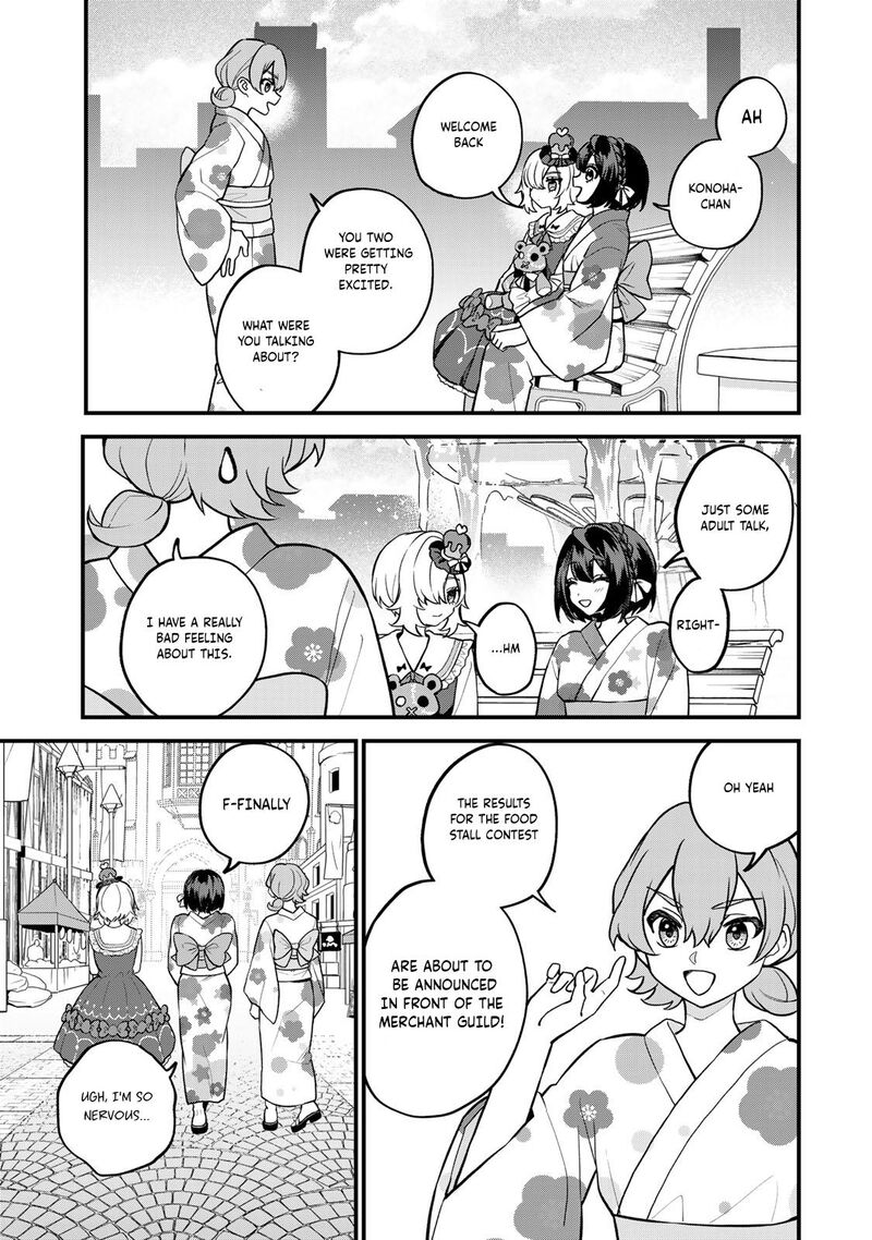 Sekai Saikyou No Majo Hajimemashita Watashidake Kouryaku Saito Wo Mireru Sekai De Jiyuu Ni Ikimasu Chapter 40 Page 34