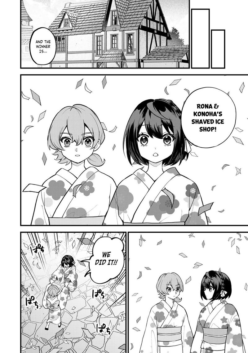 Sekai Saikyou No Majo Hajimemashita Watashidake Kouryaku Saito Wo Mireru Sekai De Jiyuu Ni Ikimasu Chapter 40 Page 35