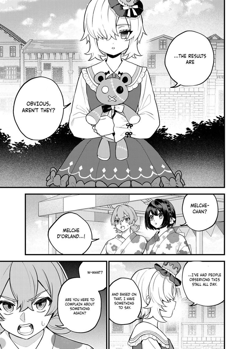 Sekai Saikyou No Majo Hajimemashita Watashidake Kouryaku Saito Wo Mireru Sekai De Jiyuu Ni Ikimasu Chapter 40 Page 4