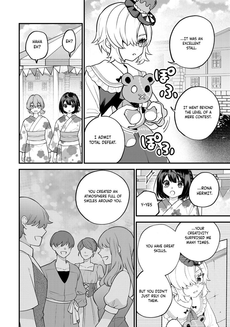 Sekai Saikyou No Majo Hajimemashita Watashidake Kouryaku Saito Wo Mireru Sekai De Jiyuu Ni Ikimasu Chapter 40 Page 5