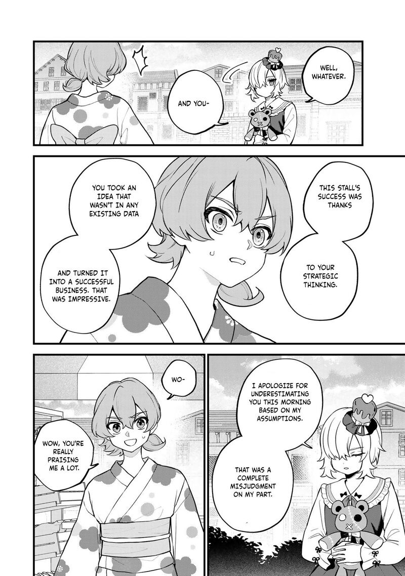 Sekai Saikyou No Majo Hajimemashita Watashidake Kouryaku Saito Wo Mireru Sekai De Jiyuu Ni Ikimasu Chapter 40 Page 7