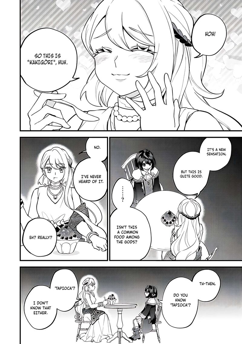Sekai Saikyou No Majo Hajimemashita Watashidake Kouryaku Saito Wo Mireru Sekai De Jiyuu Ni Ikimasu Chapter 41 Page 17