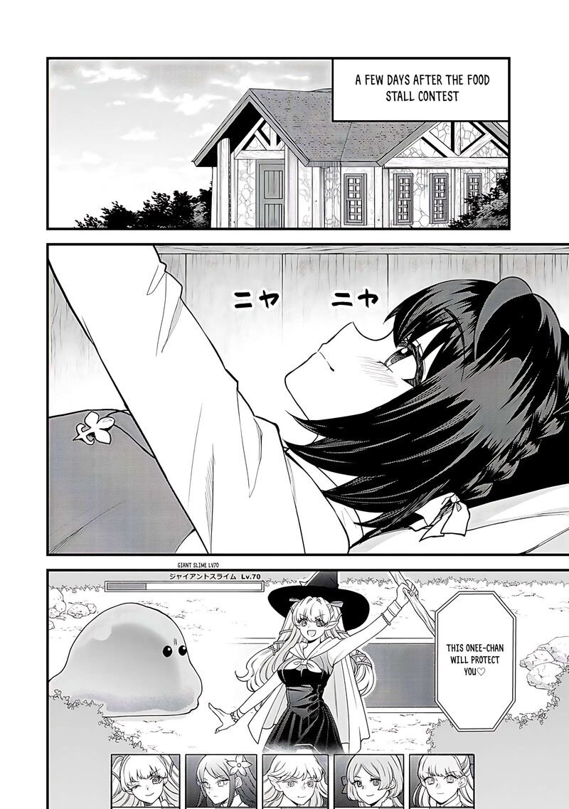 Sekai Saikyou No Majo Hajimemashita Watashidake Kouryaku Saito Wo Mireru Sekai De Jiyuu Ni Ikimasu Chapter 41 Page 3
