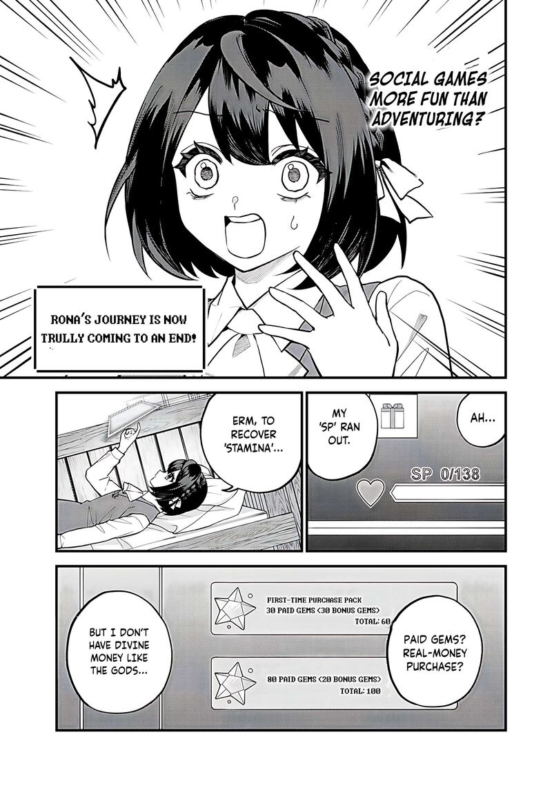Sekai Saikyou No Majo Hajimemashita Watashidake Kouryaku Saito Wo Mireru Sekai De Jiyuu Ni Ikimasu Chapter 41 Page 6
