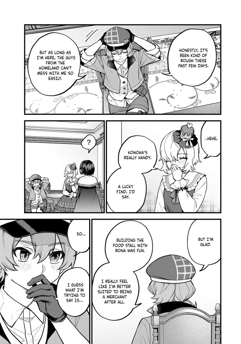 Sekai Saikyou No Majo Hajimemashita Watashidake Kouryaku Saito Wo Mireru Sekai De Jiyuu Ni Ikimasu Chapter 42 Page 10