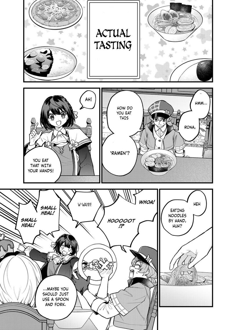 Sekai Saikyou No Majo Hajimemashita Watashidake Kouryaku Saito Wo Mireru Sekai De Jiyuu Ni Ikimasu Chapter 42 Page 14