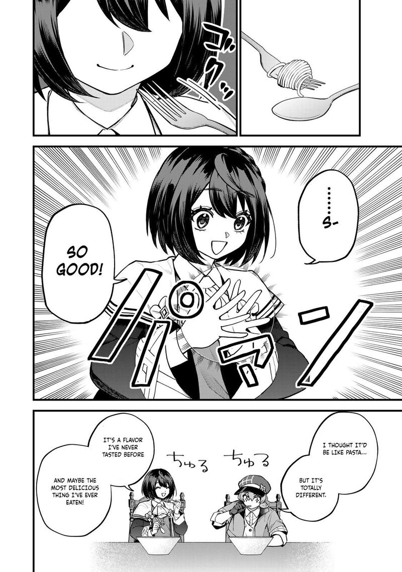 Sekai Saikyou No Majo Hajimemashita Watashidake Kouryaku Saito Wo Mireru Sekai De Jiyuu Ni Ikimasu Chapter 42 Page 15