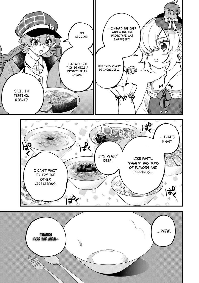 Sekai Saikyou No Majo Hajimemashita Watashidake Kouryaku Saito Wo Mireru Sekai De Jiyuu Ni Ikimasu Chapter 42 Page 16