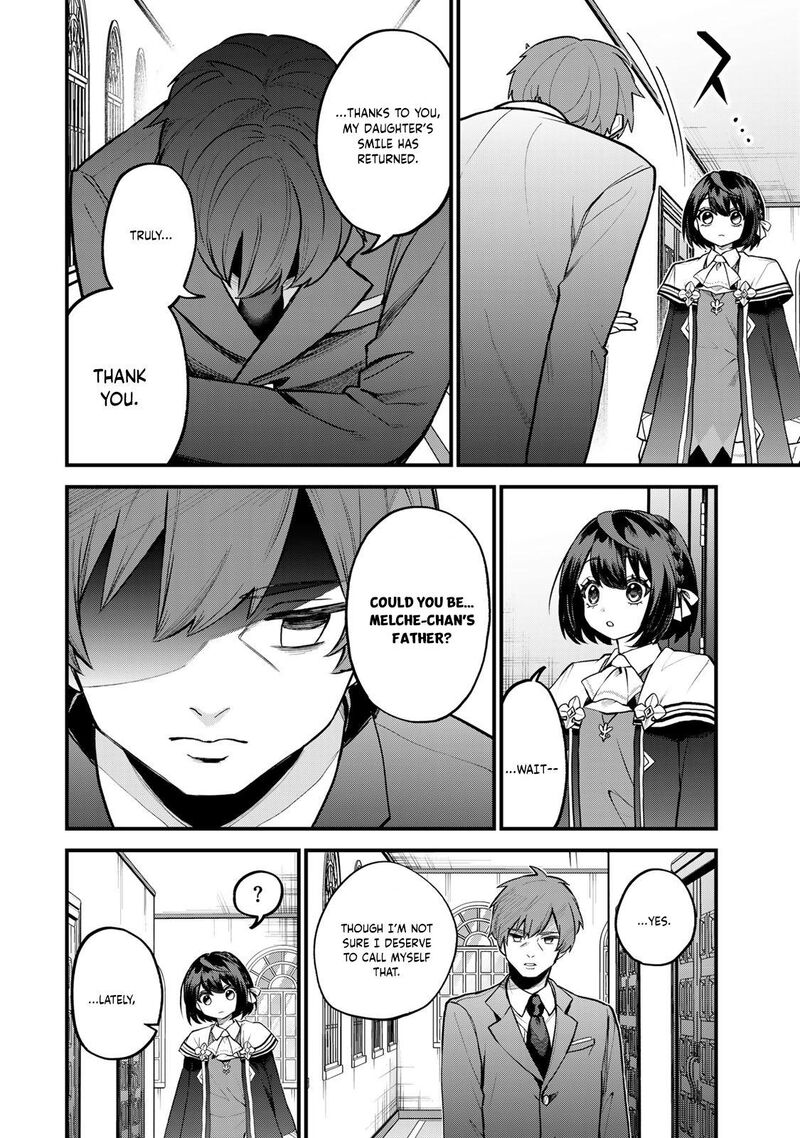 Sekai Saikyou No Majo Hajimemashita Watashidake Kouryaku Saito Wo Mireru Sekai De Jiyuu Ni Ikimasu Chapter 42 Page 5