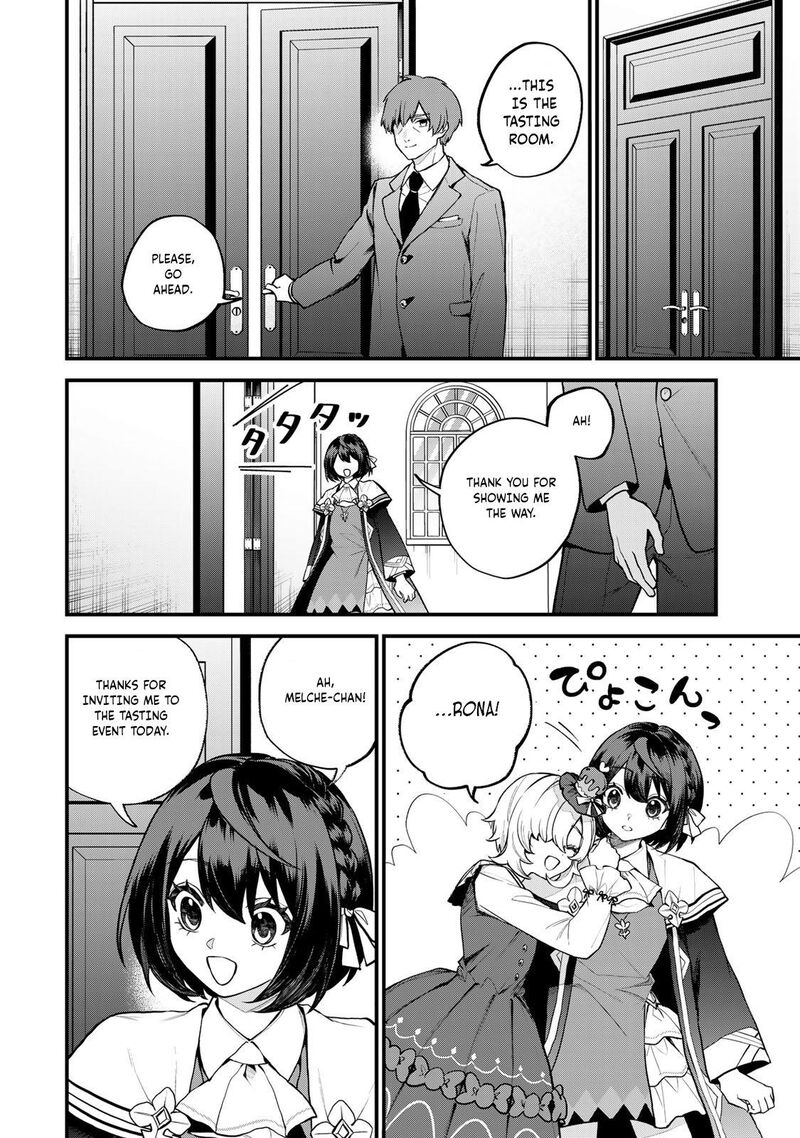 Sekai Saikyou No Majo Hajimemashita Watashidake Kouryaku Saito Wo Mireru Sekai De Jiyuu Ni Ikimasu Chapter 42 Page 7