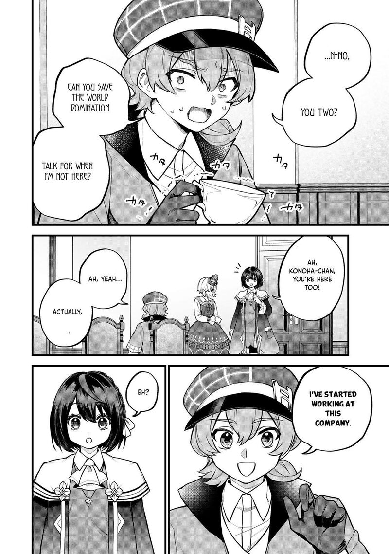 Sekai Saikyou No Majo Hajimemashita Watashidake Kouryaku Saito Wo Mireru Sekai De Jiyuu Ni Ikimasu Chapter 42 Page 9