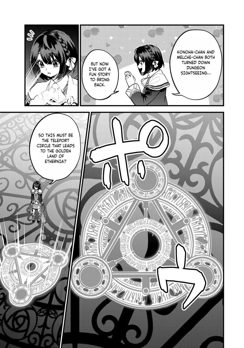 Sekai Saikyou No Majo Hajimemashita Watashidake Kouryaku Saito Wo Mireru Sekai De Jiyuu Ni Ikimasu Chapter 43 Page 22