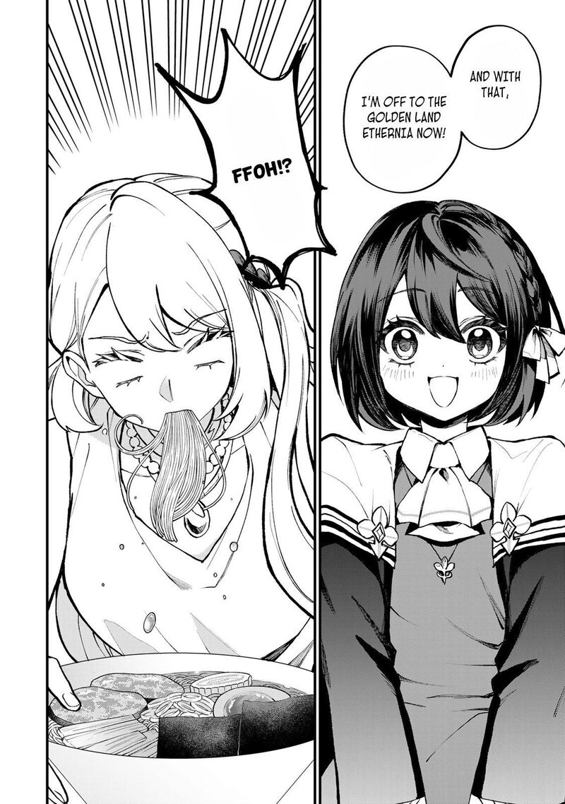 Sekai Saikyou No Majo Hajimemashita Watashidake Kouryaku Saito Wo Mireru Sekai De Jiyuu Ni Ikimasu Chapter 43 Page 3