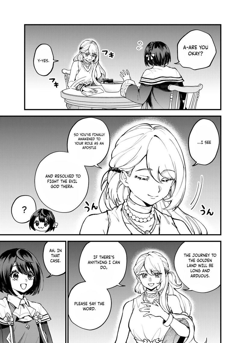 Sekai Saikyou No Majo Hajimemashita Watashidake Kouryaku Saito Wo Mireru Sekai De Jiyuu Ni Ikimasu Chapter 43 Page 4