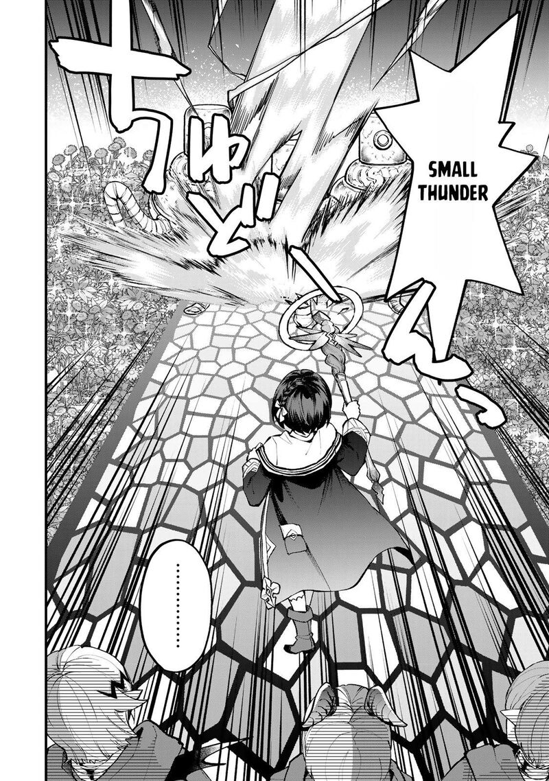 Sekai Saikyou No Majo Hajimemashita Watashidake Kouryaku Saito Wo Mireru Sekai De Jiyuu Ni Ikimasu Chapter 44 Page 13