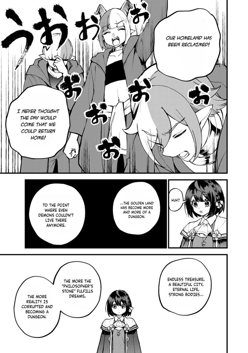 Sekai Saikyou No Majo Hajimemashita Watashidake Kouryaku Saito Wo Mireru Sekai De Jiyuu Ni Ikimasu Chapter 44 Page 18