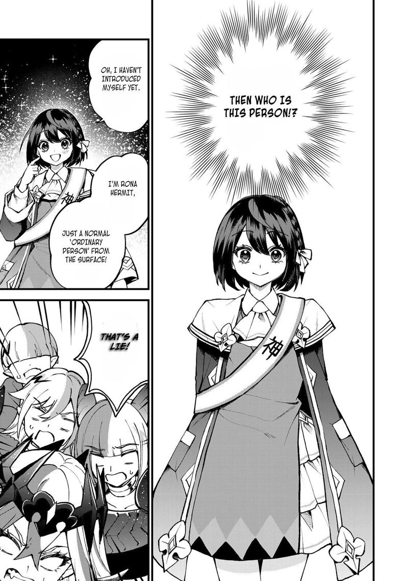 Sekai Saikyou No Majo Hajimemashita Watashidake Kouryaku Saito Wo Mireru Sekai De Jiyuu Ni Ikimasu Chapter 45 Page 16