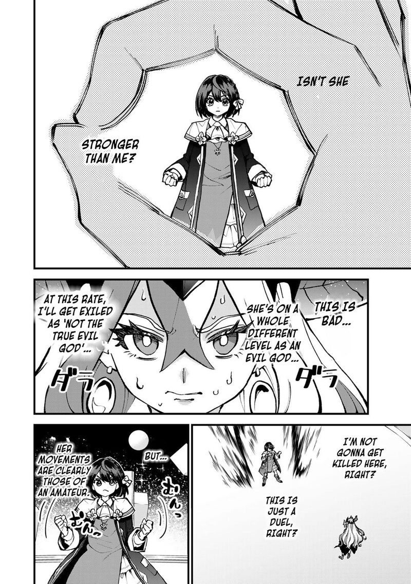 Sekai Saikyou No Majo Hajimemashita Watashidake Kouryaku Saito Wo Mireru Sekai De Jiyuu Ni Ikimasu Chapter 45 Page 27