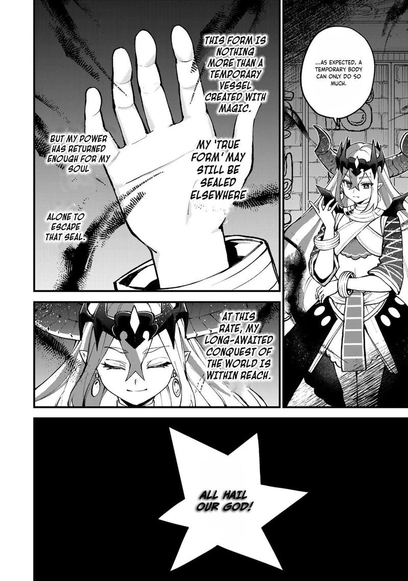 Sekai Saikyou No Majo Hajimemashita Watashidake Kouryaku Saito Wo Mireru Sekai De Jiyuu Ni Ikimasu Chapter 45 Page 5