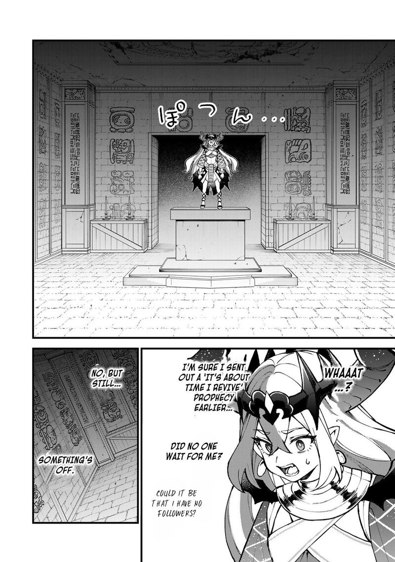 Sekai Saikyou No Majo Hajimemashita Watashidake Kouryaku Saito Wo Mireru Sekai De Jiyuu Ni Ikimasu Chapter 45 Page 7