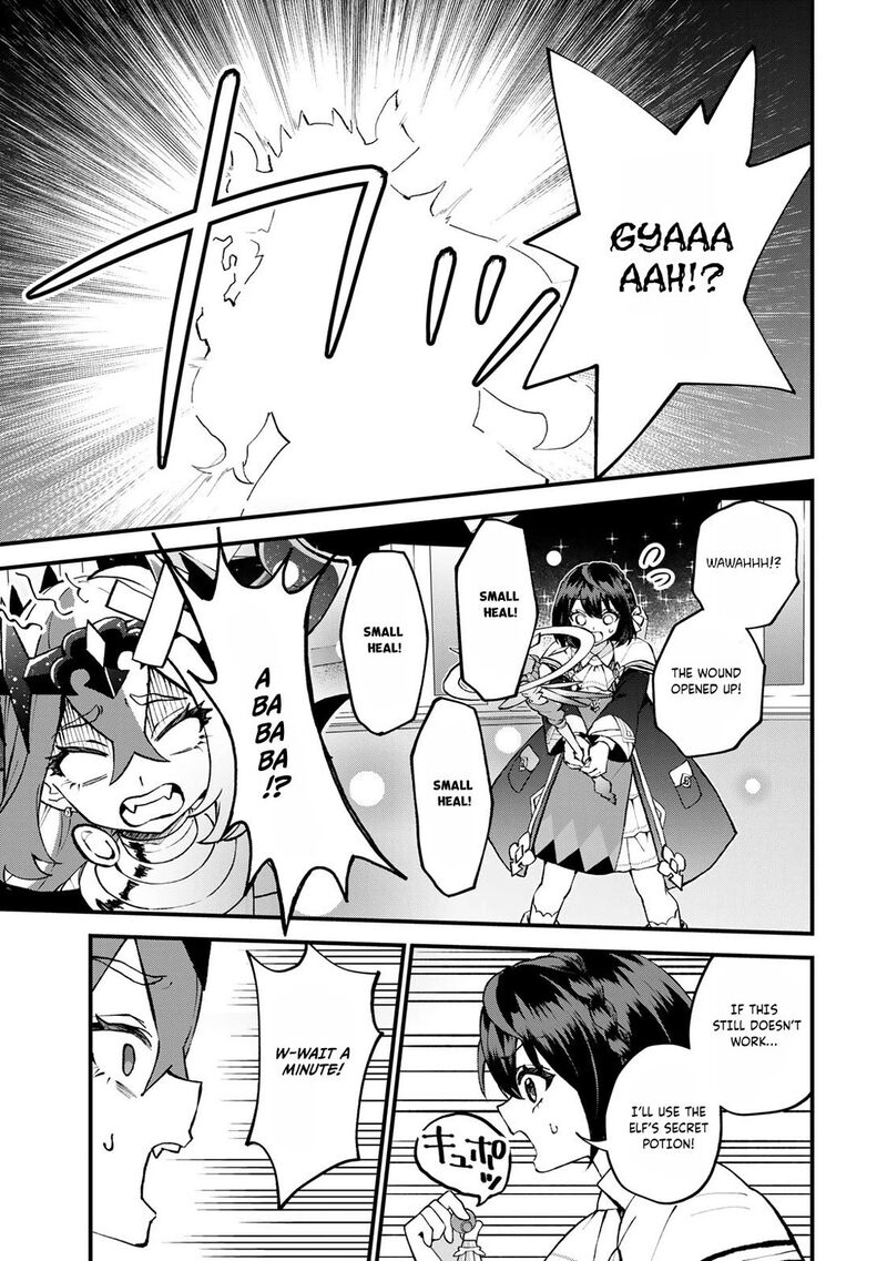 Sekai Saikyou No Majo Hajimemashita Watashidake Kouryaku Saito Wo Mireru Sekai De Jiyuu Ni Ikimasu Chapter 46 Page 10