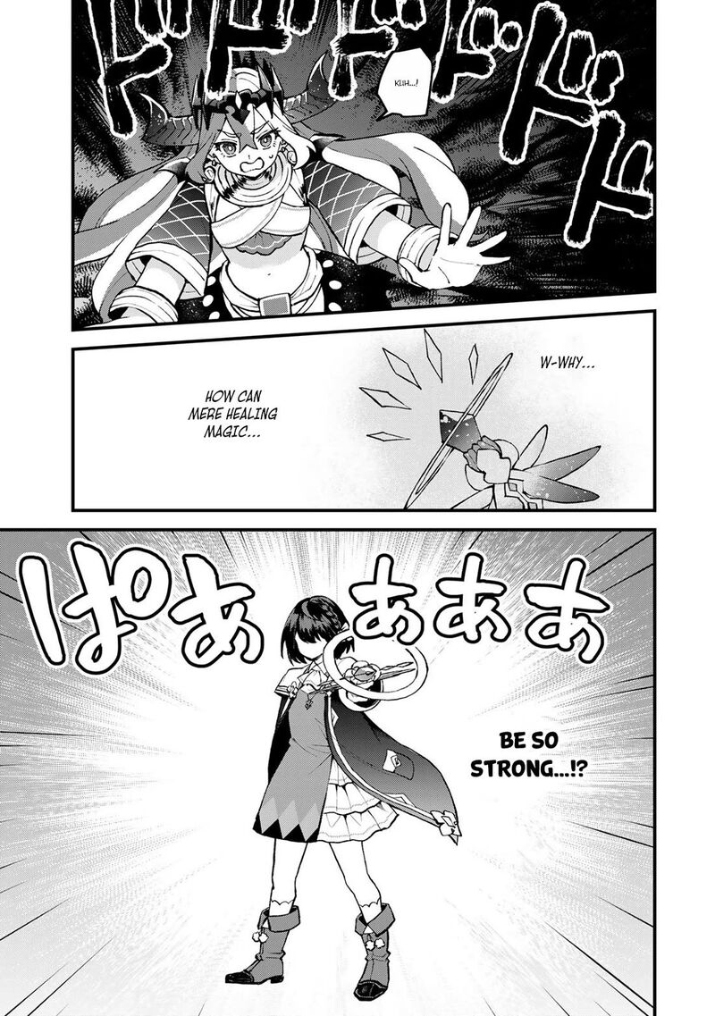 Sekai Saikyou No Majo Hajimemashita Watashidake Kouryaku Saito Wo Mireru Sekai De Jiyuu Ni Ikimasu Chapter 46 Page 15