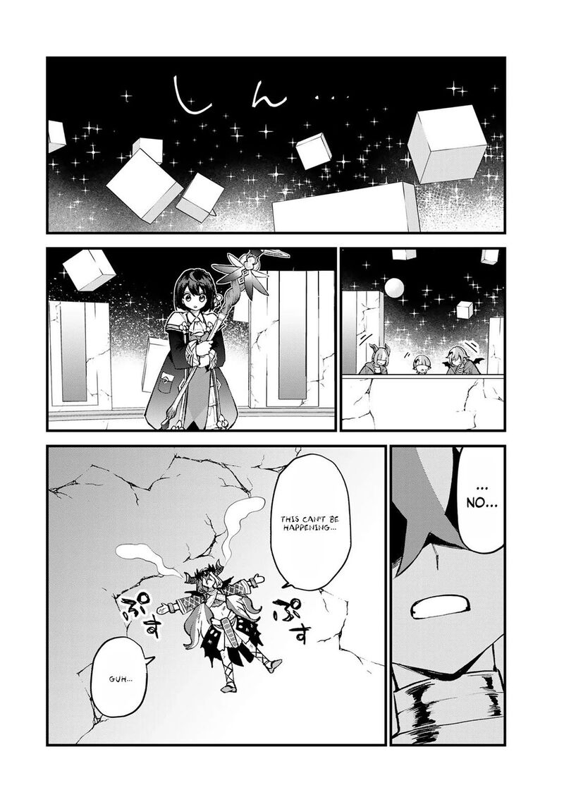 Sekai Saikyou No Majo Hajimemashita Watashidake Kouryaku Saito Wo Mireru Sekai De Jiyuu Ni Ikimasu Chapter 46 Page 17