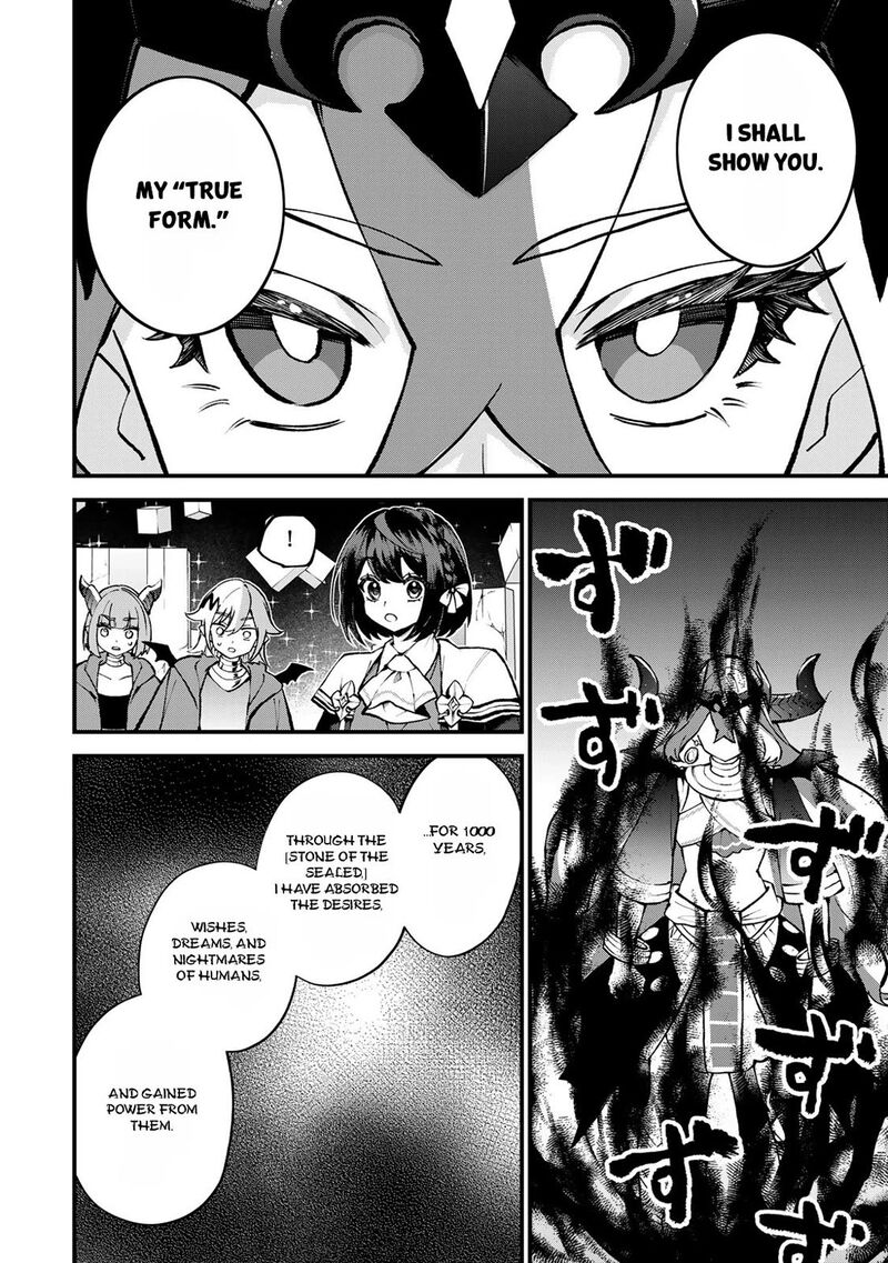 Sekai Saikyou No Majo Hajimemashita Watashidake Kouryaku Saito Wo Mireru Sekai De Jiyuu Ni Ikimasu Chapter 46 Page 19