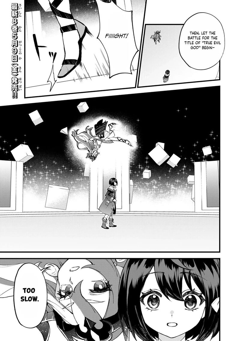 Sekai Saikyou No Majo Hajimemashita Watashidake Kouryaku Saito Wo Mireru Sekai De Jiyuu Ni Ikimasu Chapter 46 Page 2