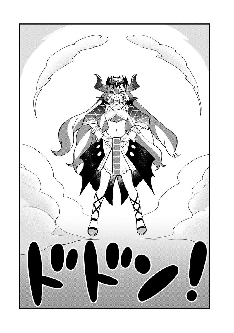 Sekai Saikyou No Majo Hajimemashita Watashidake Kouryaku Saito Wo Mireru Sekai De Jiyuu Ni Ikimasu Chapter 46 Page 23