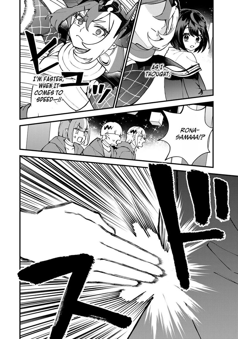 Sekai Saikyou No Majo Hajimemashita Watashidake Kouryaku Saito Wo Mireru Sekai De Jiyuu Ni Ikimasu Chapter 46 Page 3