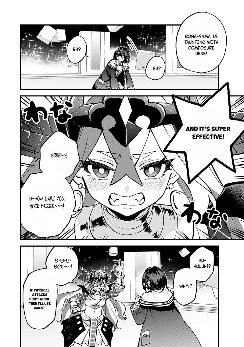 Sekai Saikyou No Majo Hajimemashita Watashidake Kouryaku Saito Wo Mireru Sekai De Jiyuu Ni Ikimasu Chapter 46 Page 7