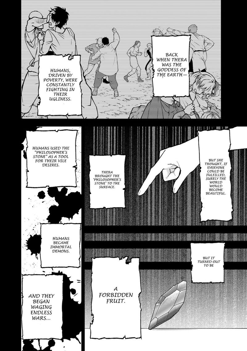 Sekai Saikyou No Majo Hajimemashita Watashidake Kouryaku Saito Wo Mireru Sekai De Jiyuu Ni Ikimasu Chapter 47 Page 11