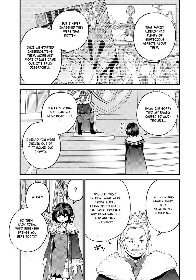 Sekai Saikyou No Majo Hajimemashita Watashidake Kouryaku Saito Wo Mireru Sekai De Jiyuu Ni Ikimasu Chapter 48 Page 10