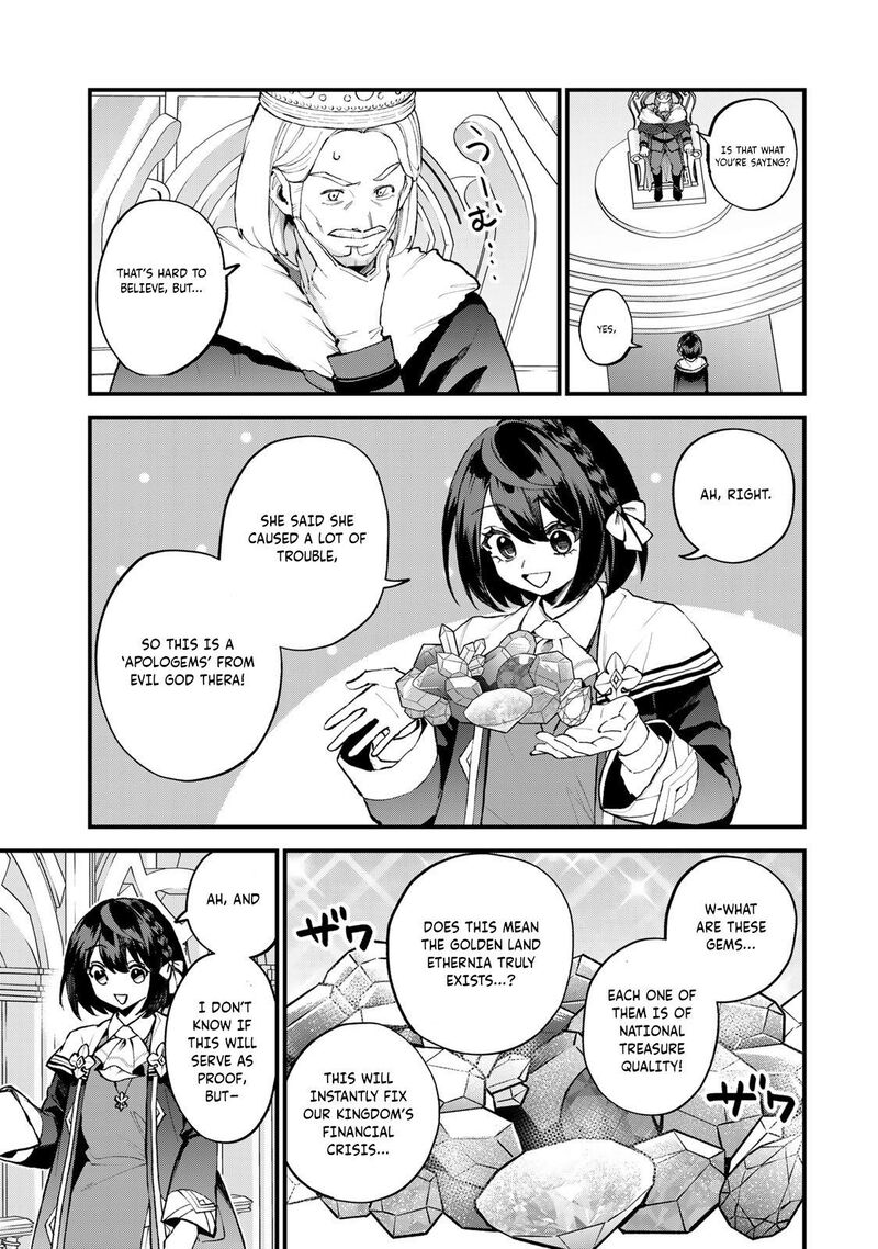 Sekai Saikyou No Majo Hajimemashita Watashidake Kouryaku Saito Wo Mireru Sekai De Jiyuu Ni Ikimasu Chapter 48 Page 12