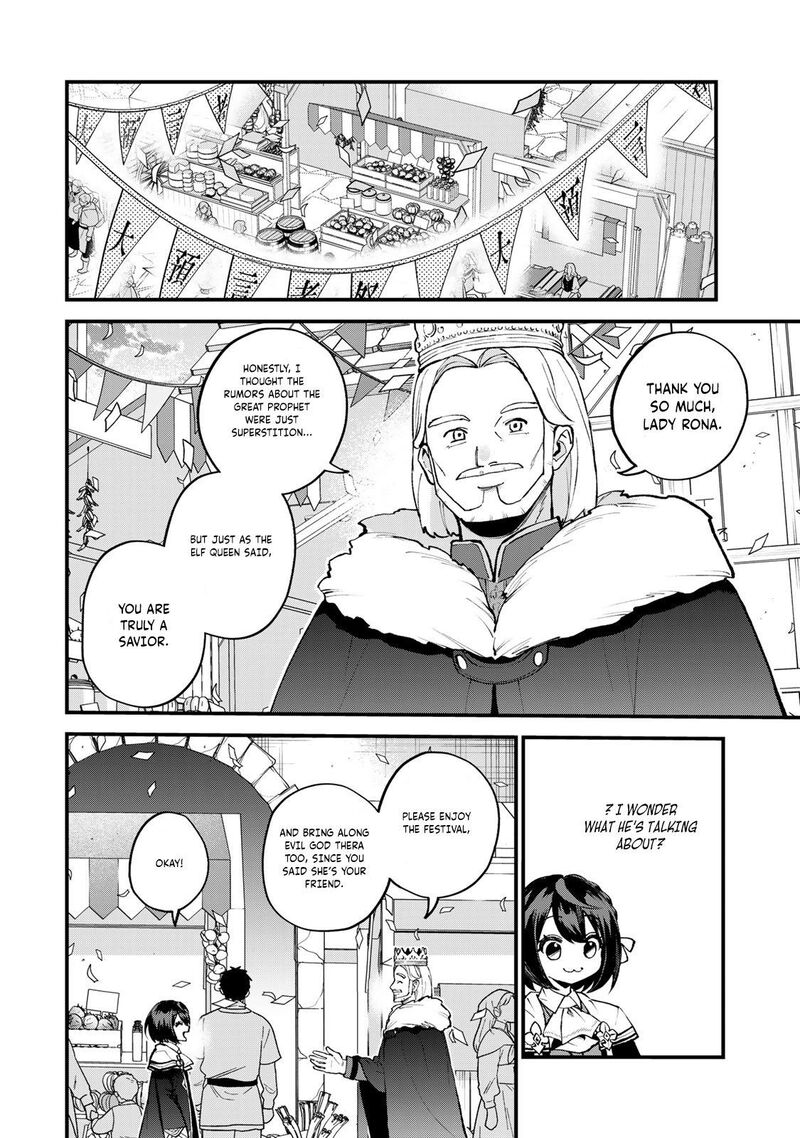 Sekai Saikyou No Majo Hajimemashita Watashidake Kouryaku Saito Wo Mireru Sekai De Jiyuu Ni Ikimasu Chapter 48 Page 15