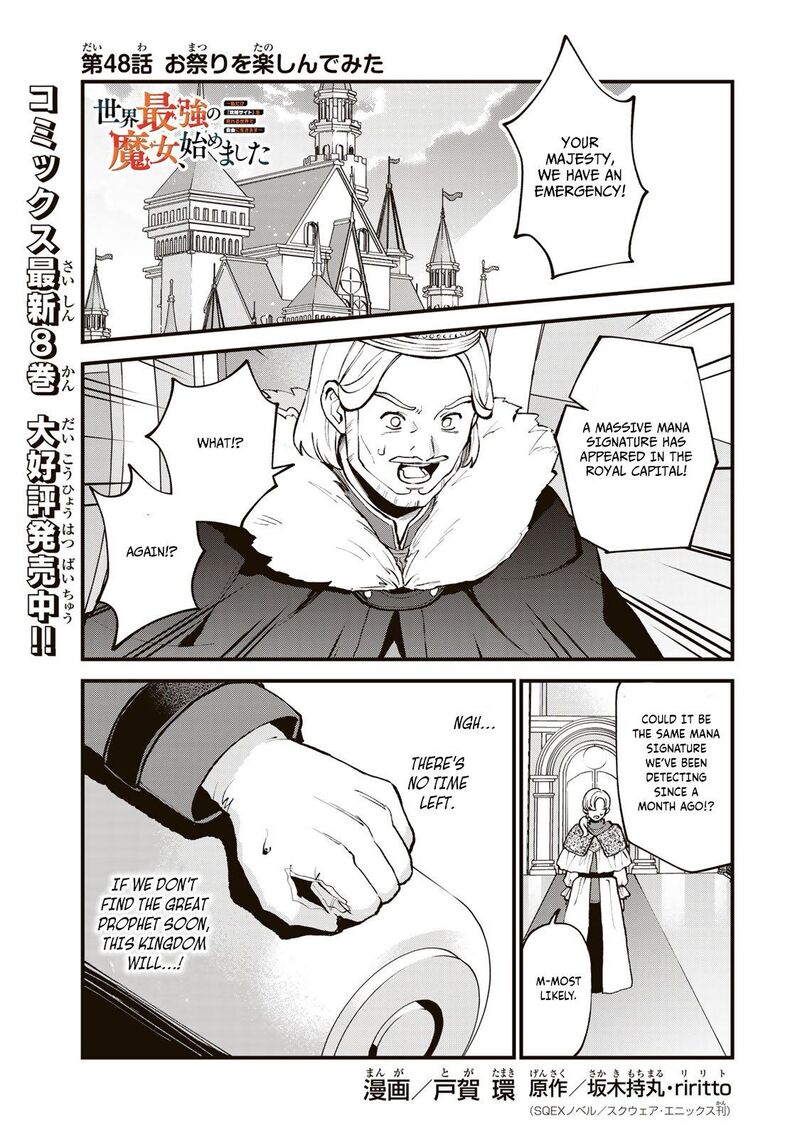 Sekai Saikyou No Majo Hajimemashita Watashidake Kouryaku Saito Wo Mireru Sekai De Jiyuu Ni Ikimasu Chapter 48 Page 2
