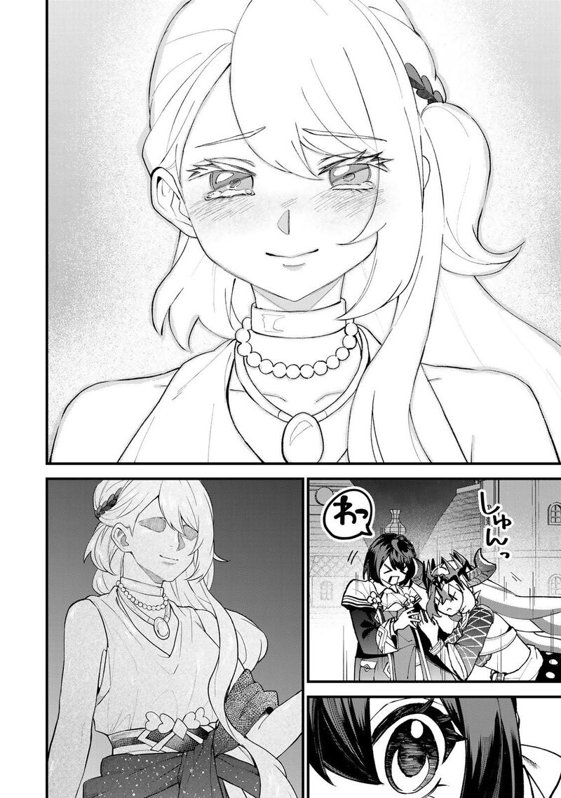 Sekai Saikyou No Majo Hajimemashita Watashidake Kouryaku Saito Wo Mireru Sekai De Jiyuu Ni Ikimasu Chapter 48 Page 27