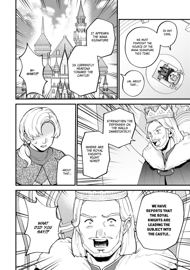 Sekai Saikyou No Majo Hajimemashita Watashidake Kouryaku Saito Wo Mireru Sekai De Jiyuu Ni Ikimasu Chapter 48 Page 3