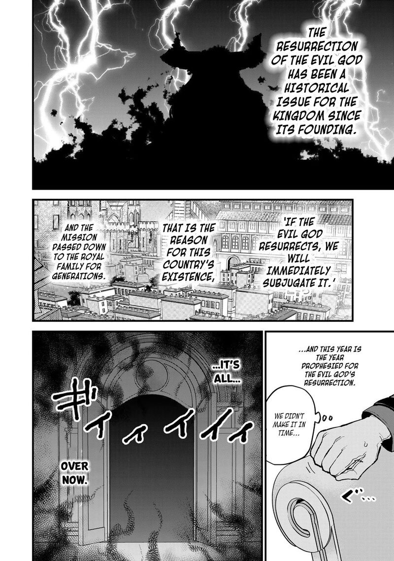 Sekai Saikyou No Majo Hajimemashita Watashidake Kouryaku Saito Wo Mireru Sekai De Jiyuu Ni Ikimasu Chapter 48 Page 5