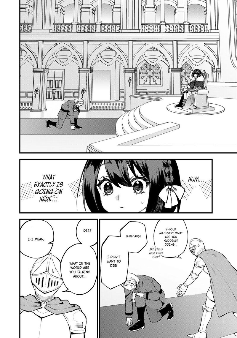 Sekai Saikyou No Majo Hajimemashita Watashidake Kouryaku Saito Wo Mireru Sekai De Jiyuu Ni Ikimasu Chapter 48 Page 7