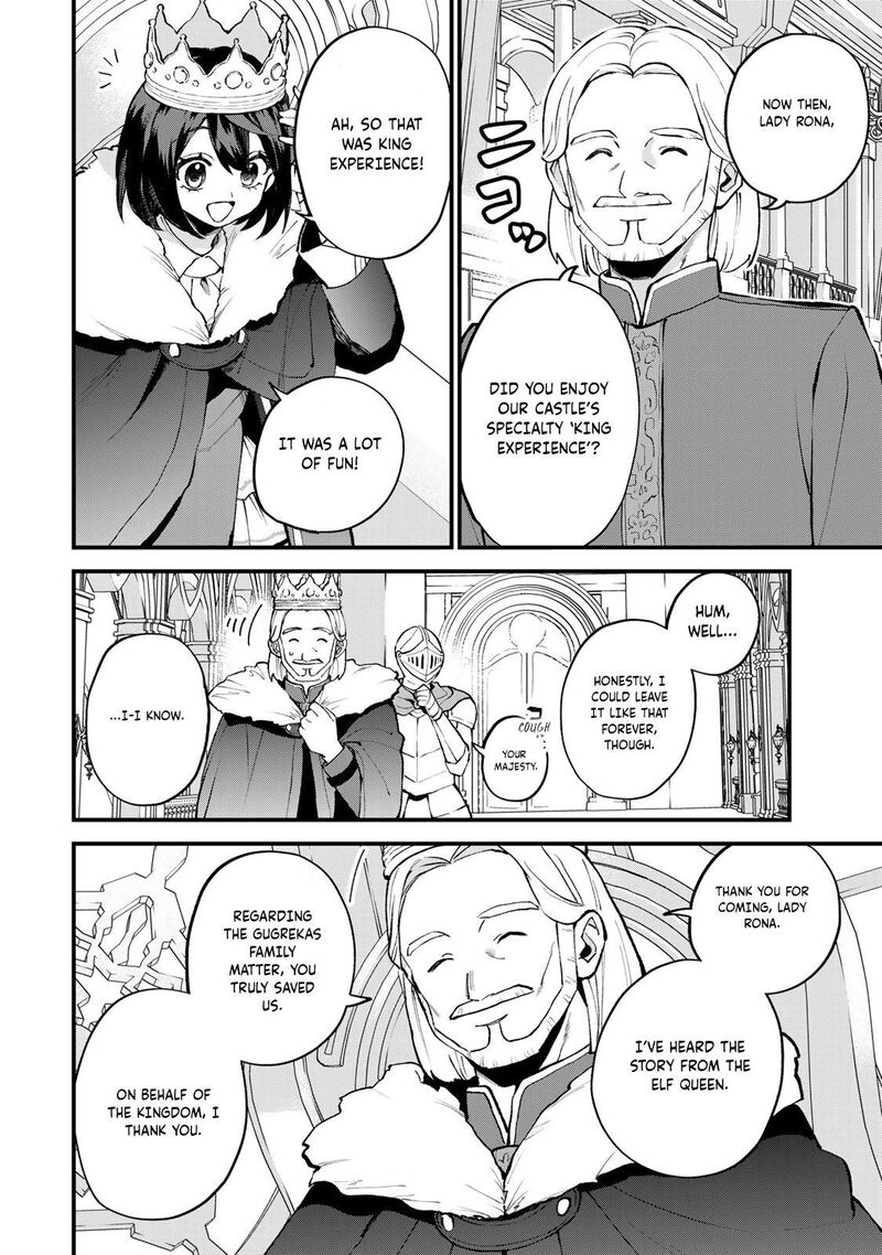Sekai Saikyou No Majo Hajimemashita Watashidake Kouryaku Saito Wo Mireru Sekai De Jiyuu Ni Ikimasu Chapter 48 Page 9
