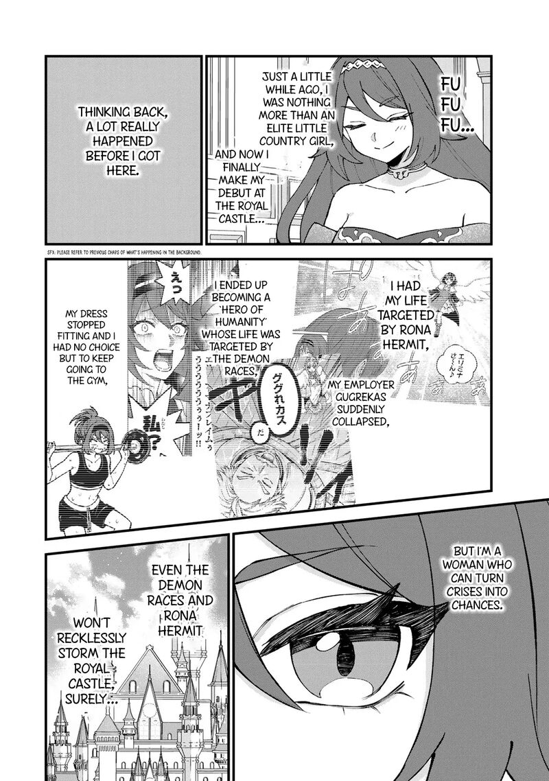 Sekai Saikyou No Majo Hajimemashita Watashidake Kouryaku Saito Wo Mireru Sekai De Jiyuu Ni Ikimasu Chapter 49 Page 11