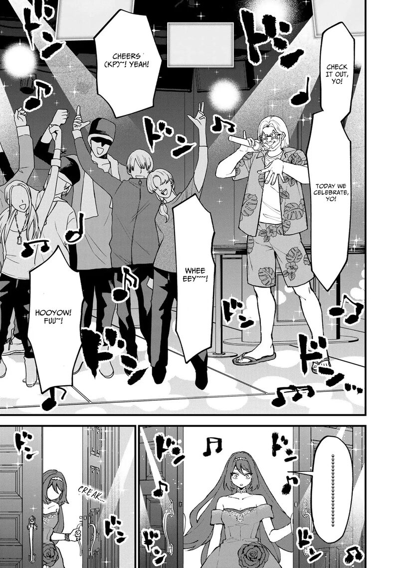 Sekai Saikyou No Majo Hajimemashita Watashidake Kouryaku Saito Wo Mireru Sekai De Jiyuu Ni Ikimasu Chapter 49 Page 14