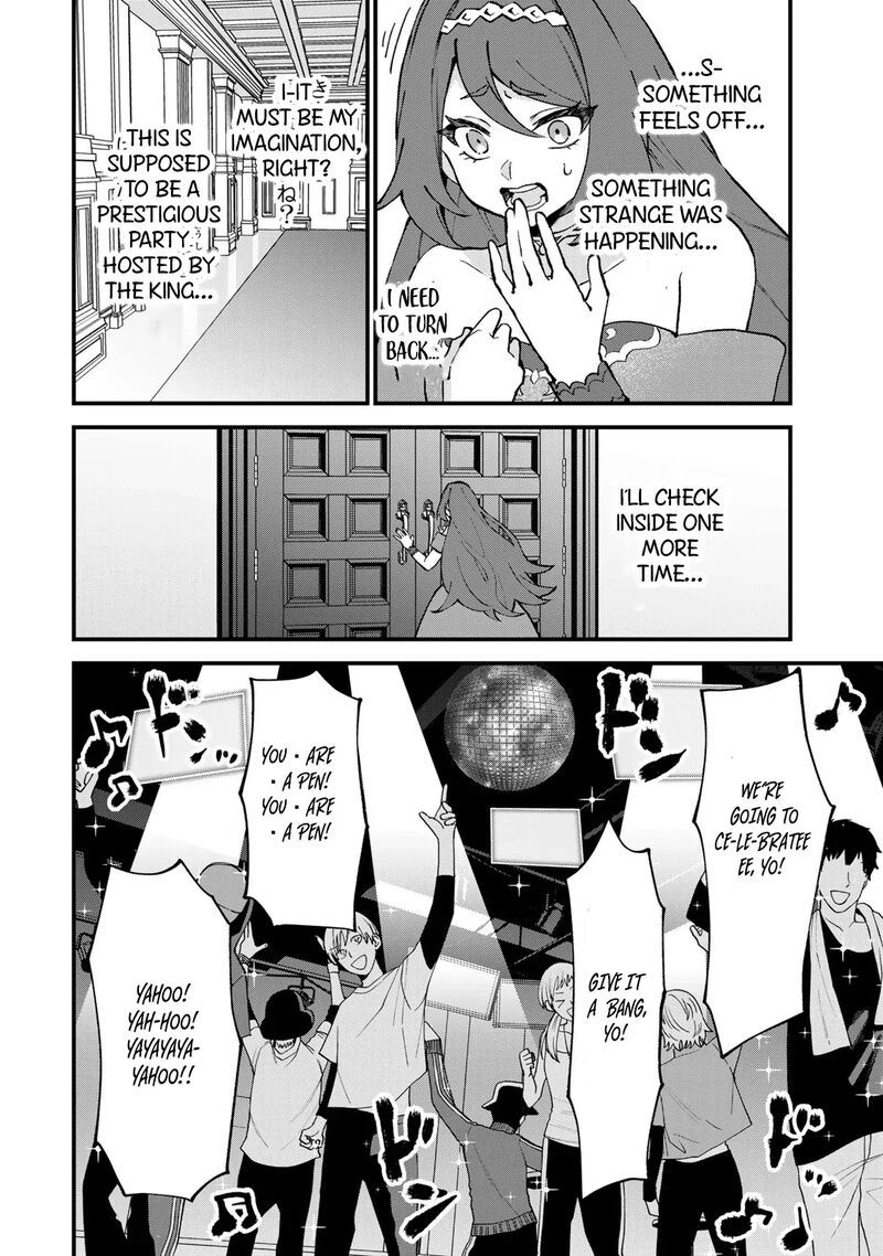 Sekai Saikyou No Majo Hajimemashita Watashidake Kouryaku Saito Wo Mireru Sekai De Jiyuu Ni Ikimasu Chapter 49 Page 15