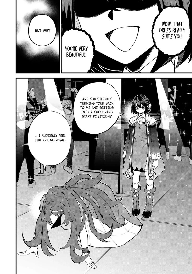Sekai Saikyou No Majo Hajimemashita Watashidake Kouryaku Saito Wo Mireru Sekai De Jiyuu Ni Ikimasu Chapter 49 Page 17